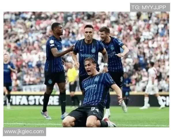 国米与华登斯最新动态分析及比赛前瞻全方位解读