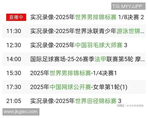 恒大与上港精彩对决直播时间及观看方式详解在CCTV5频道
