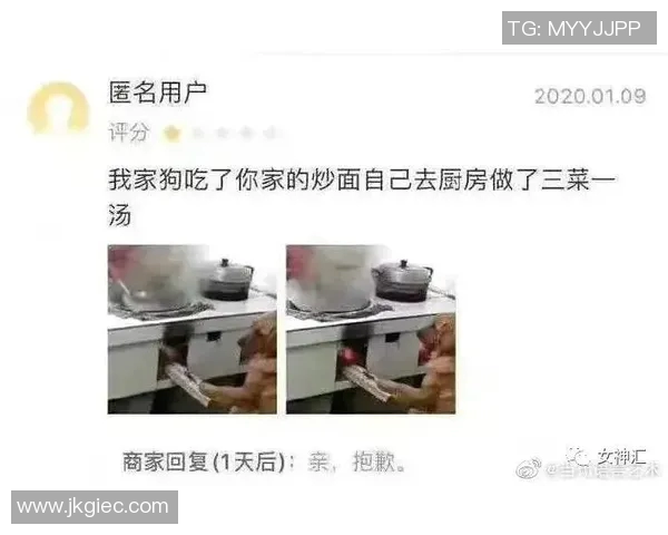 波德戈里察与纳尔瓦的精彩对决分析与赛后点评 波德戈里察与纳尔瓦的精彩对决分析与赛后点评